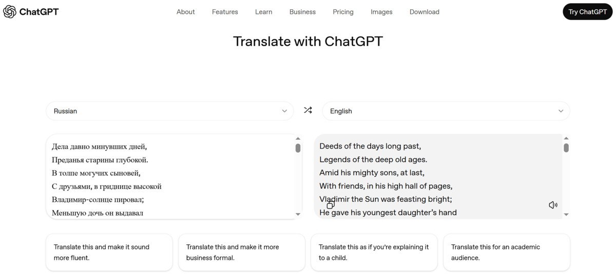 OpenAI запустила ChatGPT Translate — отдельный ИИ-переводчик